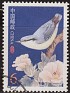 China - 2004 - Birds - 6 ¢ - Multicolor - China, Faune, Birds - Scott R33 - Yunnan Nuthatch - 0